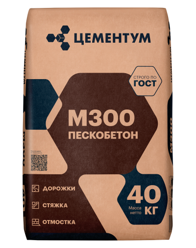 Пескобетон М300 front
